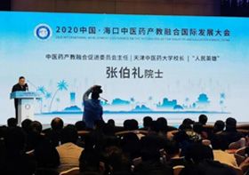 All the 11 Questions You Want to Know about Vaccines Are Here!