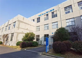 Milestone development of VITAIMED INSTRUMENT (Changzhou) Co., Ltd.